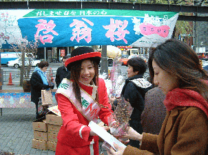 プレゼント配布の様子